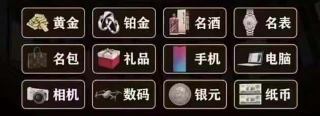 天水回收烟酒