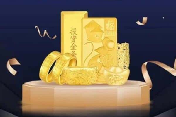 天水回收黄金